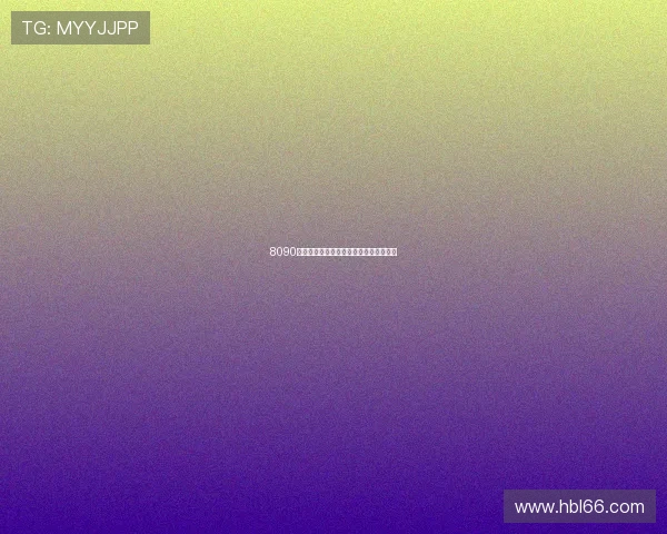 8090潮男电影：光影里的复古浪潮与青春回响