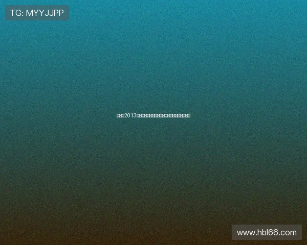 德云社2013开箱：欢声笑语，情怀依旧，相声传承的新篇章