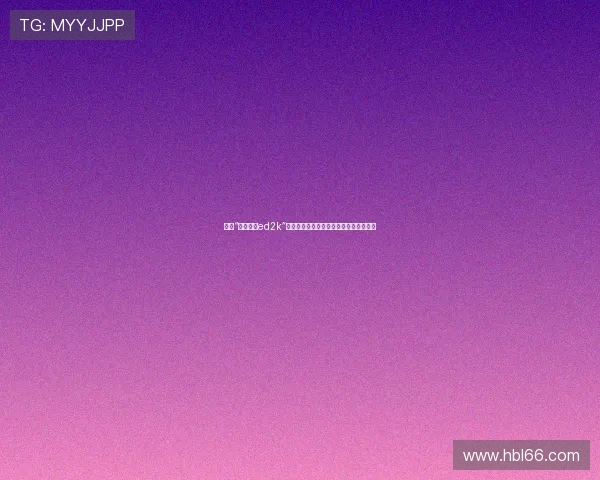 探寻“上原结衣ed2k”的数字足迹：一段关于连接与共享的旅程